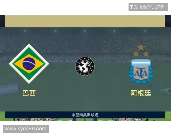 FIFA最新排名揭晓西班牙阿根廷法国稳居前三国足上升至第93位再创佳绩