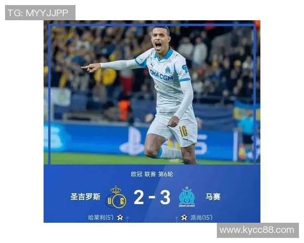 热刺欧冠客场半场0-0战绩不佳仅得1胜4平3负分析