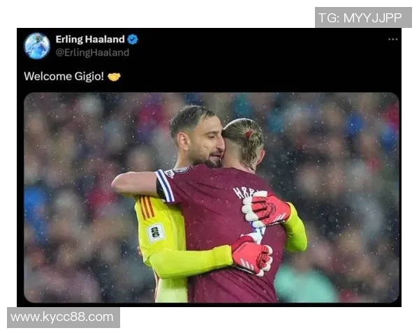 瓜帅称多纳鲁马与哈兰德为曼城夺冠关键未来冠军归属难以预料